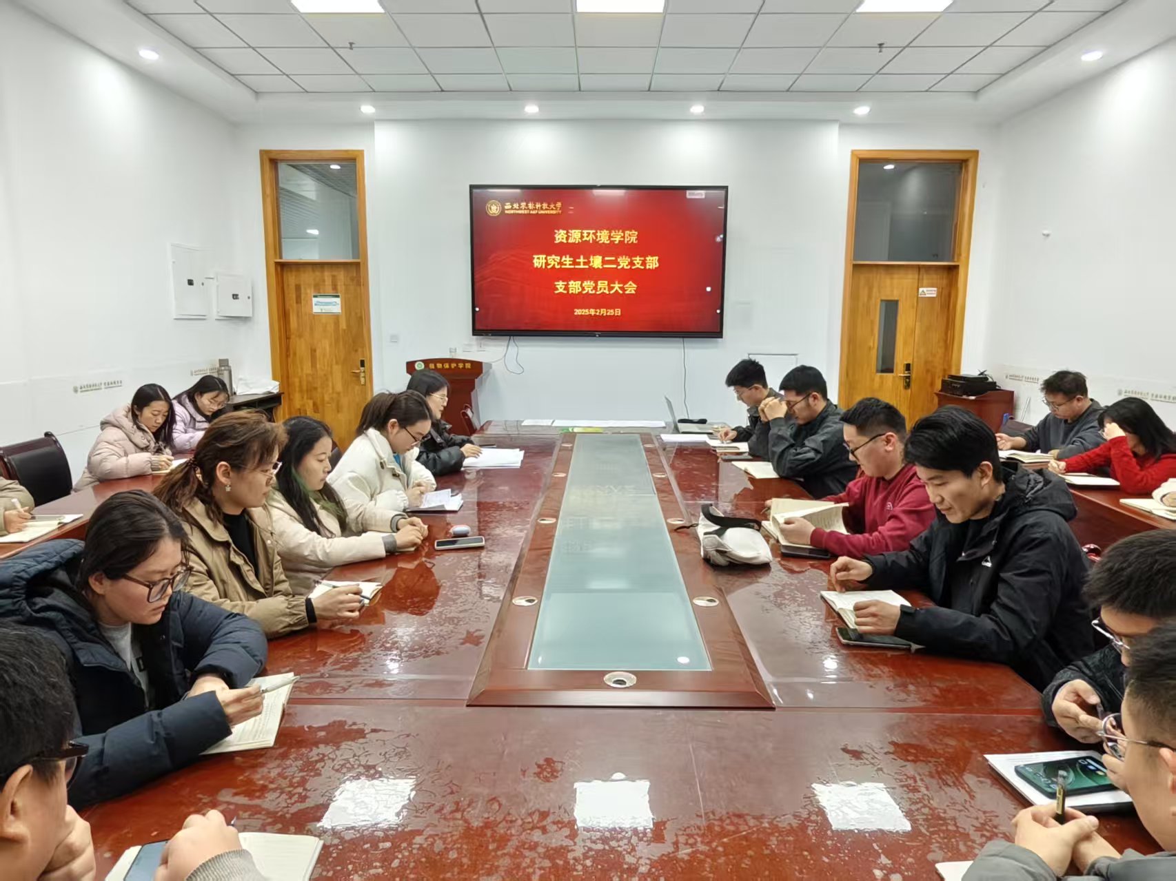 会议照片2.jpg