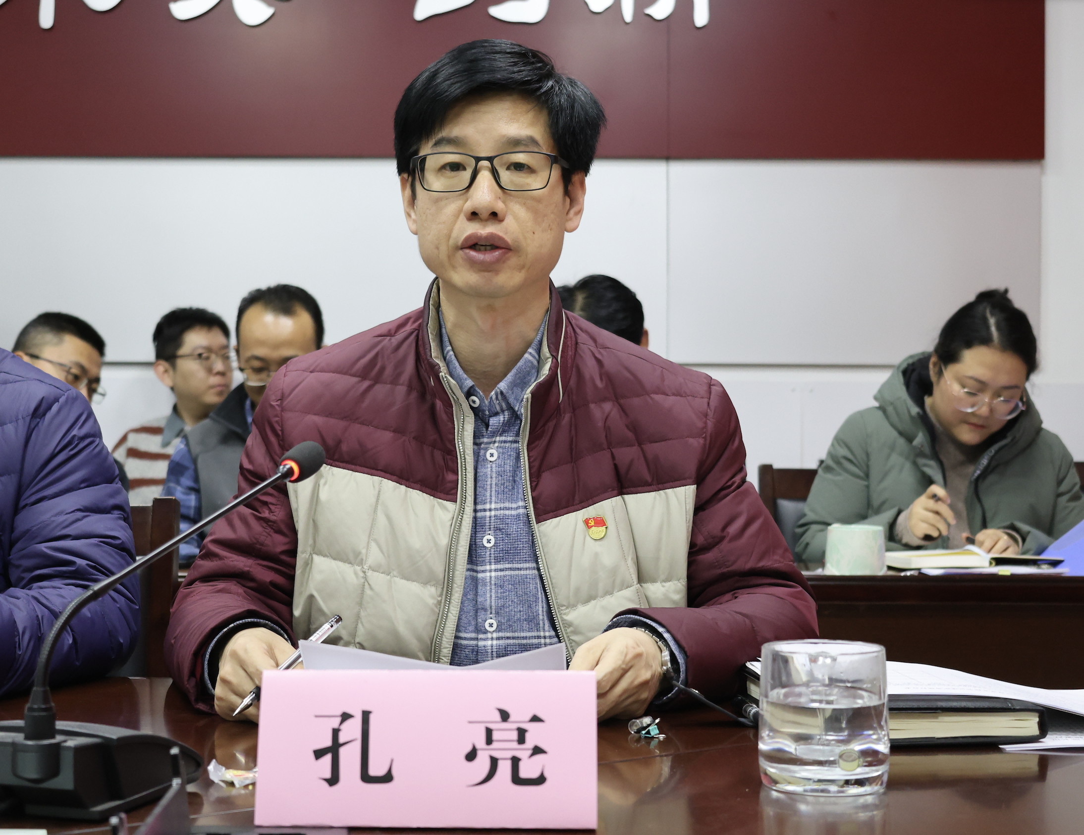 孔亮.png