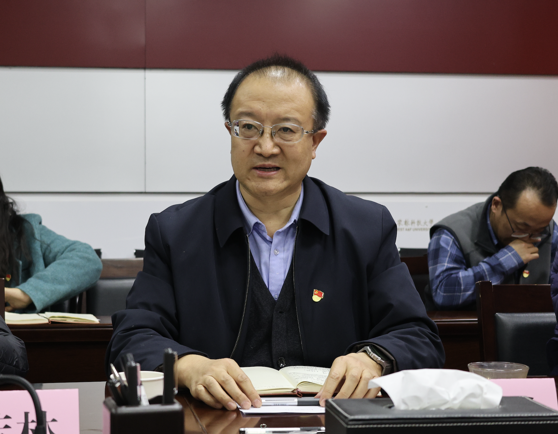 田霄鸿.png